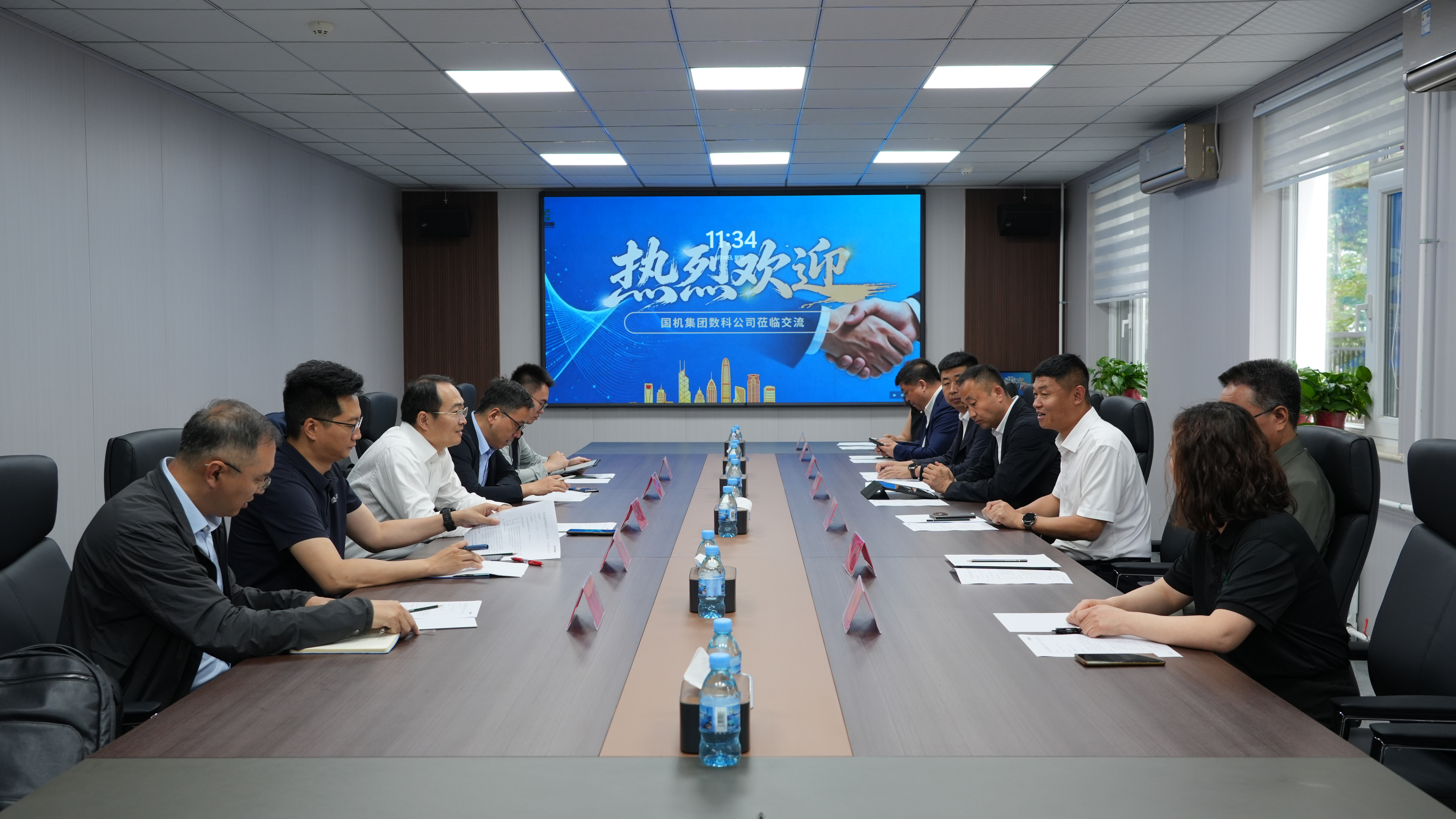 國機數科與中食控股集團開展業務交流，共探智慧農業合作新路徑